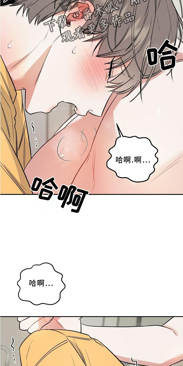 第25章：声音24
