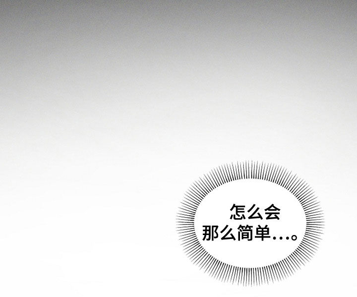 第19章：给我整理掉20