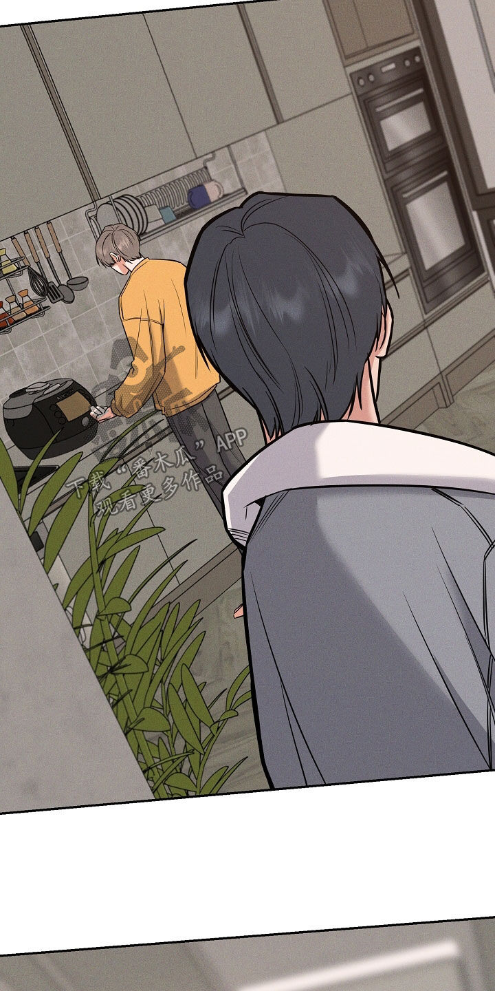 第60章：吞药19