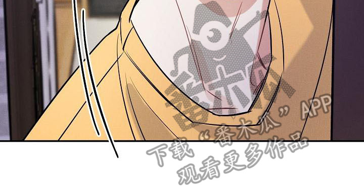 第8章：不速之客7