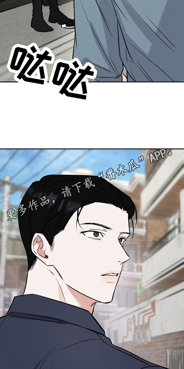 第10章：开玩笑4