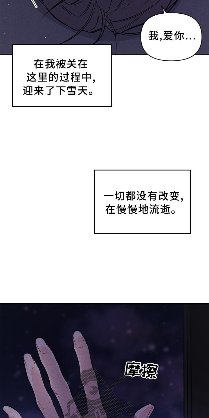 第47章：满意21