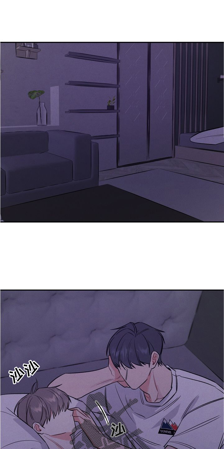 第32章：不熟0