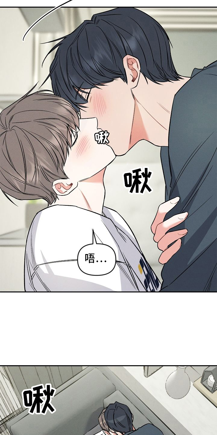 第35章：喜欢21