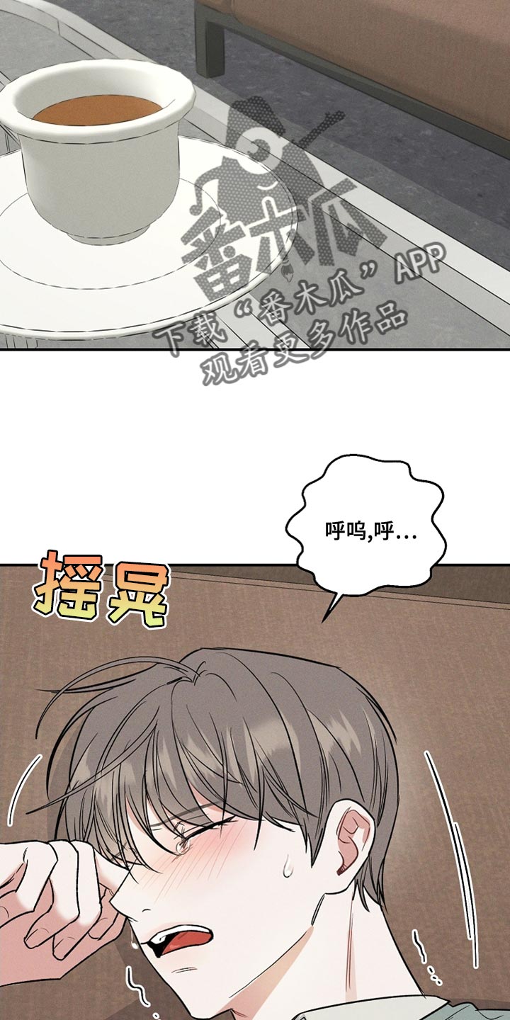 第22章：去我们家吧13