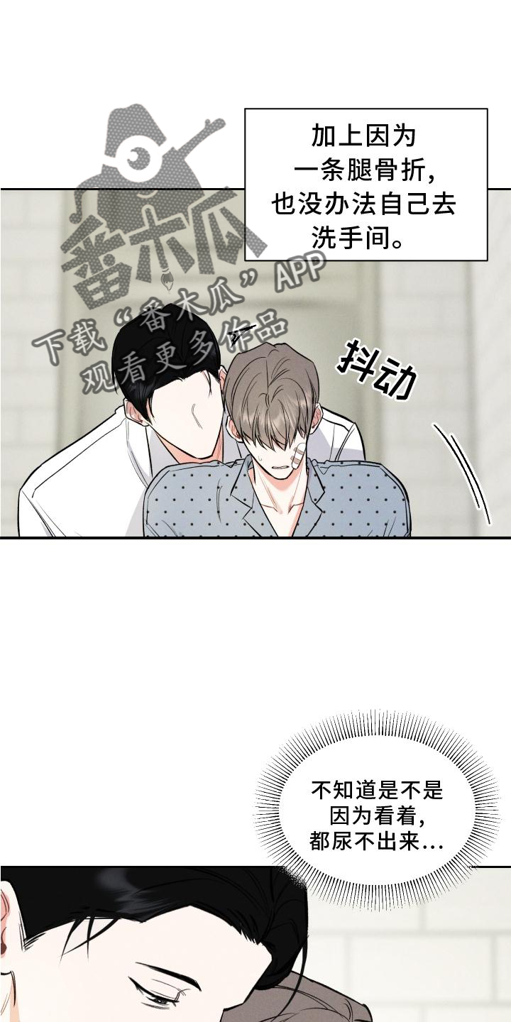 第42章：反思21
