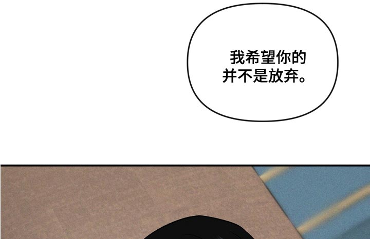 第22章：去我们家吧9