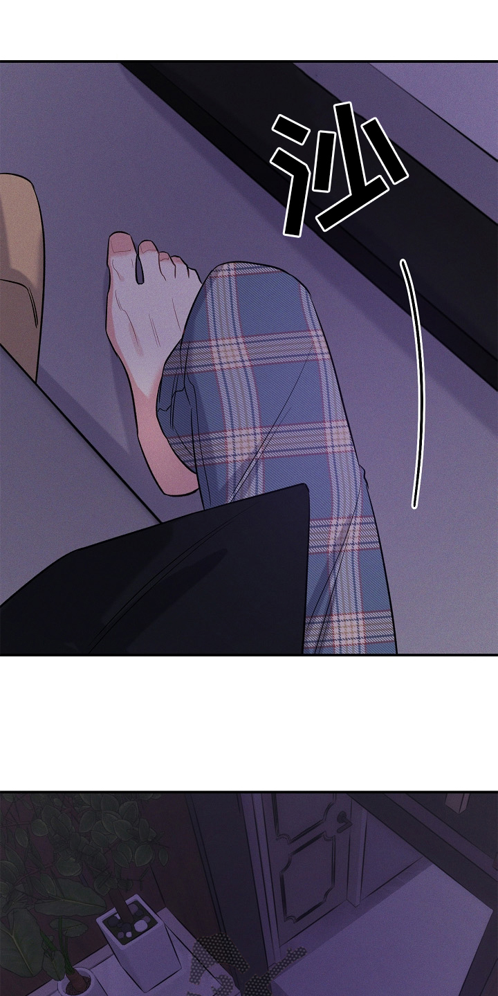 第29章：出门9