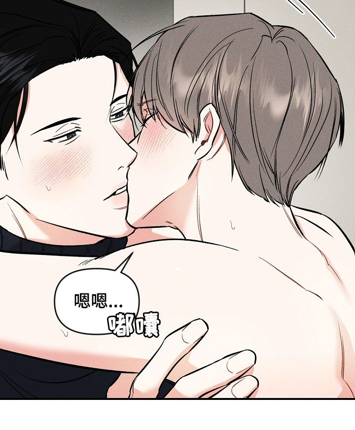 第46章：挽回25