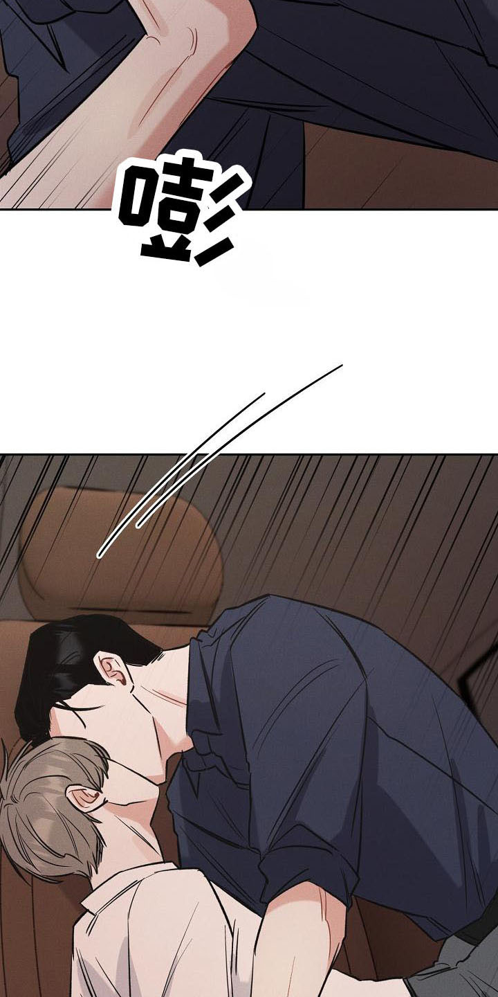 第12章：生气6