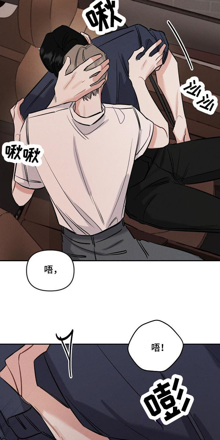 第12章：生气5