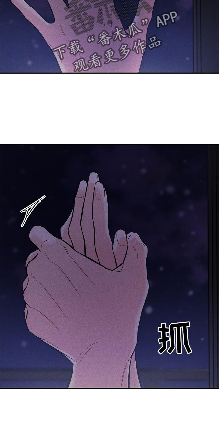 第47章：满意22