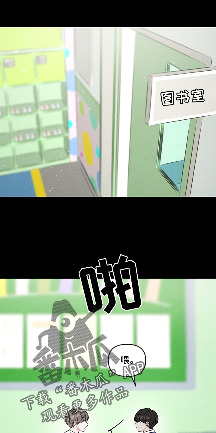 第23章：玩具0