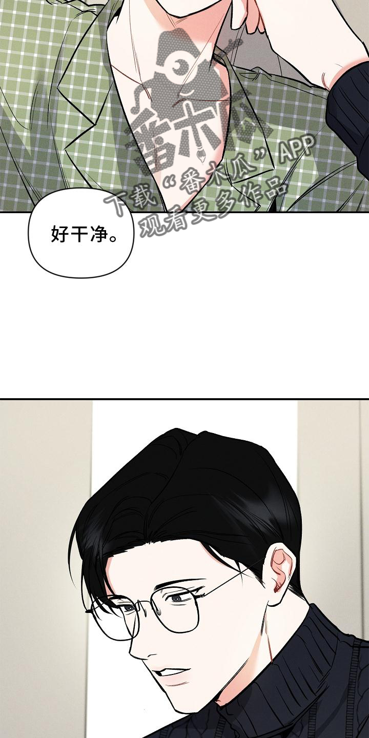 第43章：希望11
