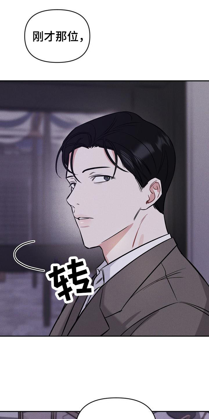 第4章：名片0