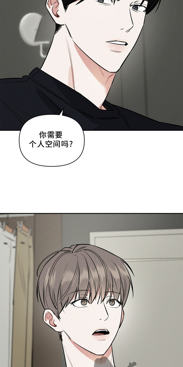 第23章：玩具17