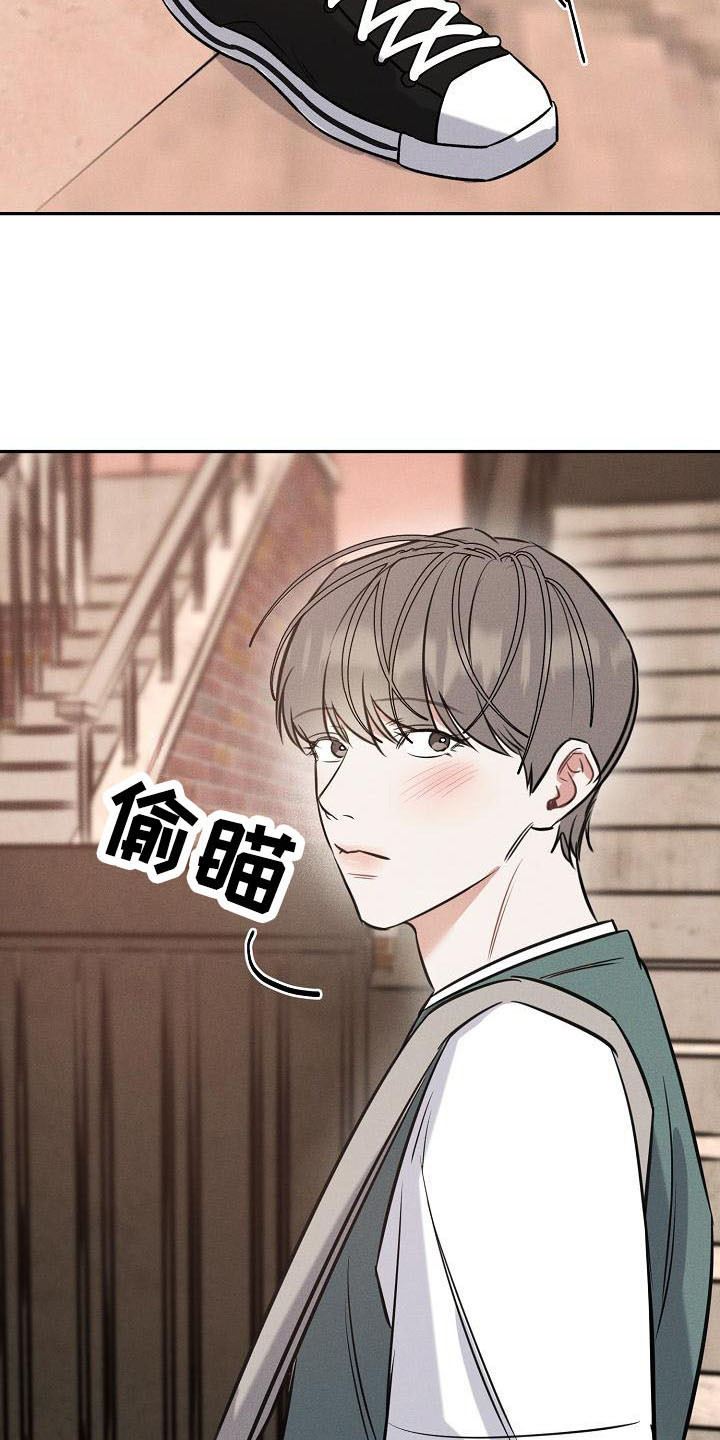 第5章：变得熟悉14