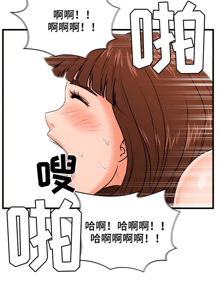 第29章：说清楚1