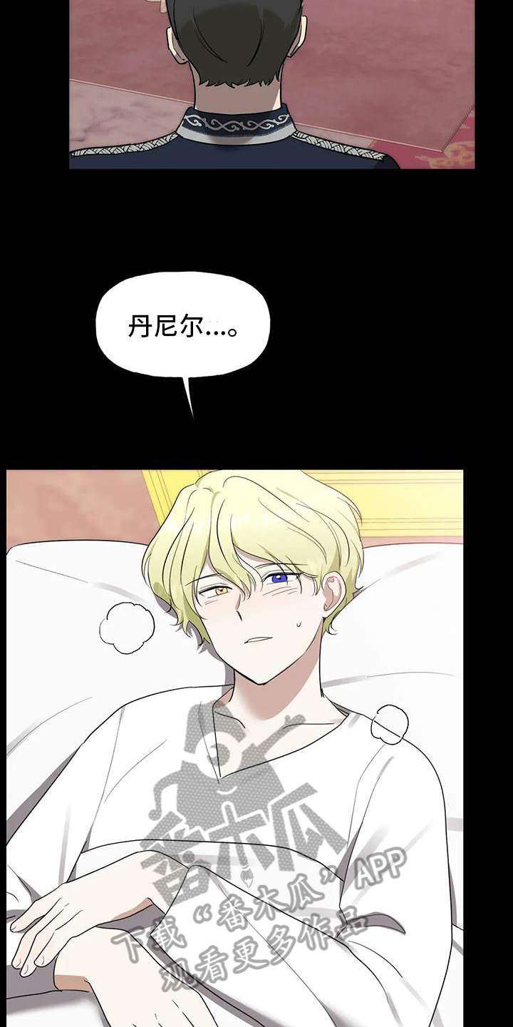 第5章：约定16