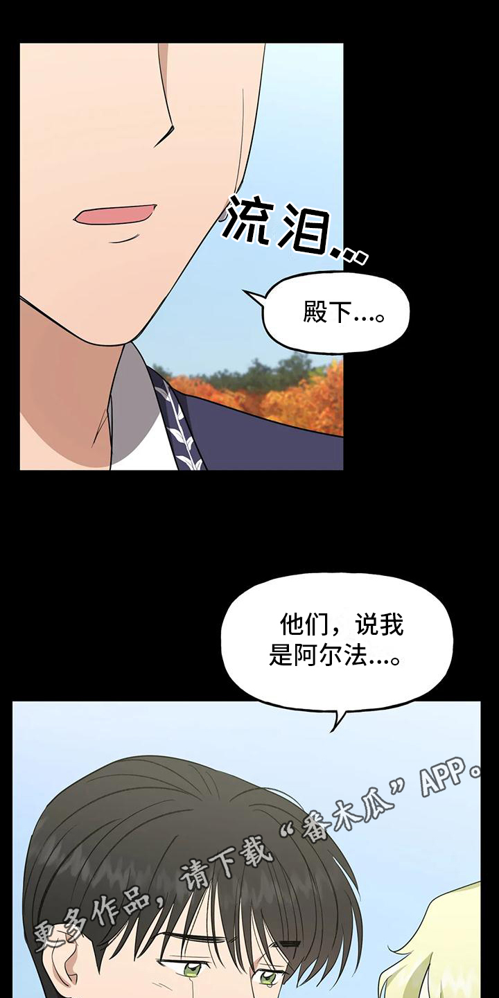 第4章：教导19