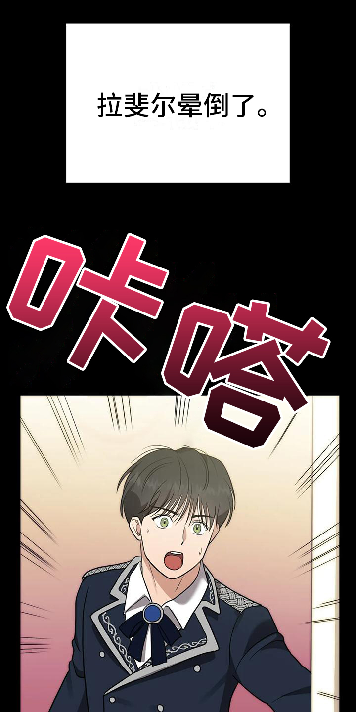 第5章：约定14