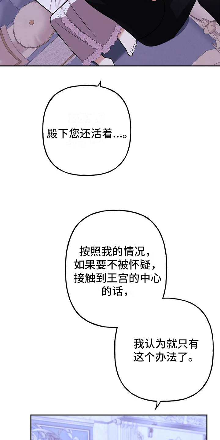 第7章：辛苦9