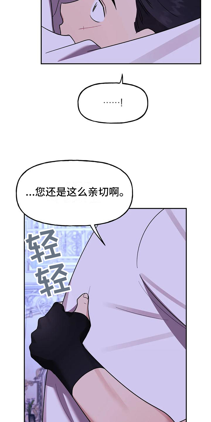 第7章：辛苦14
