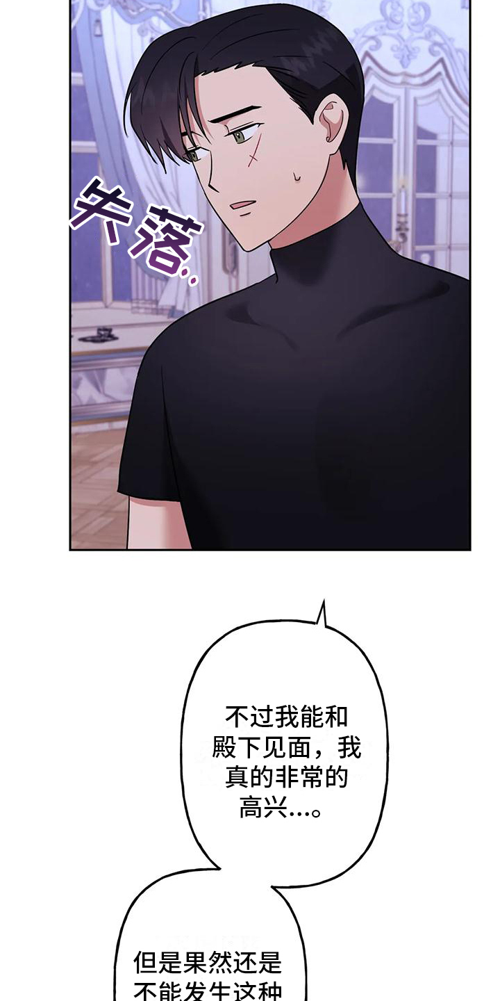 第7章：辛苦10