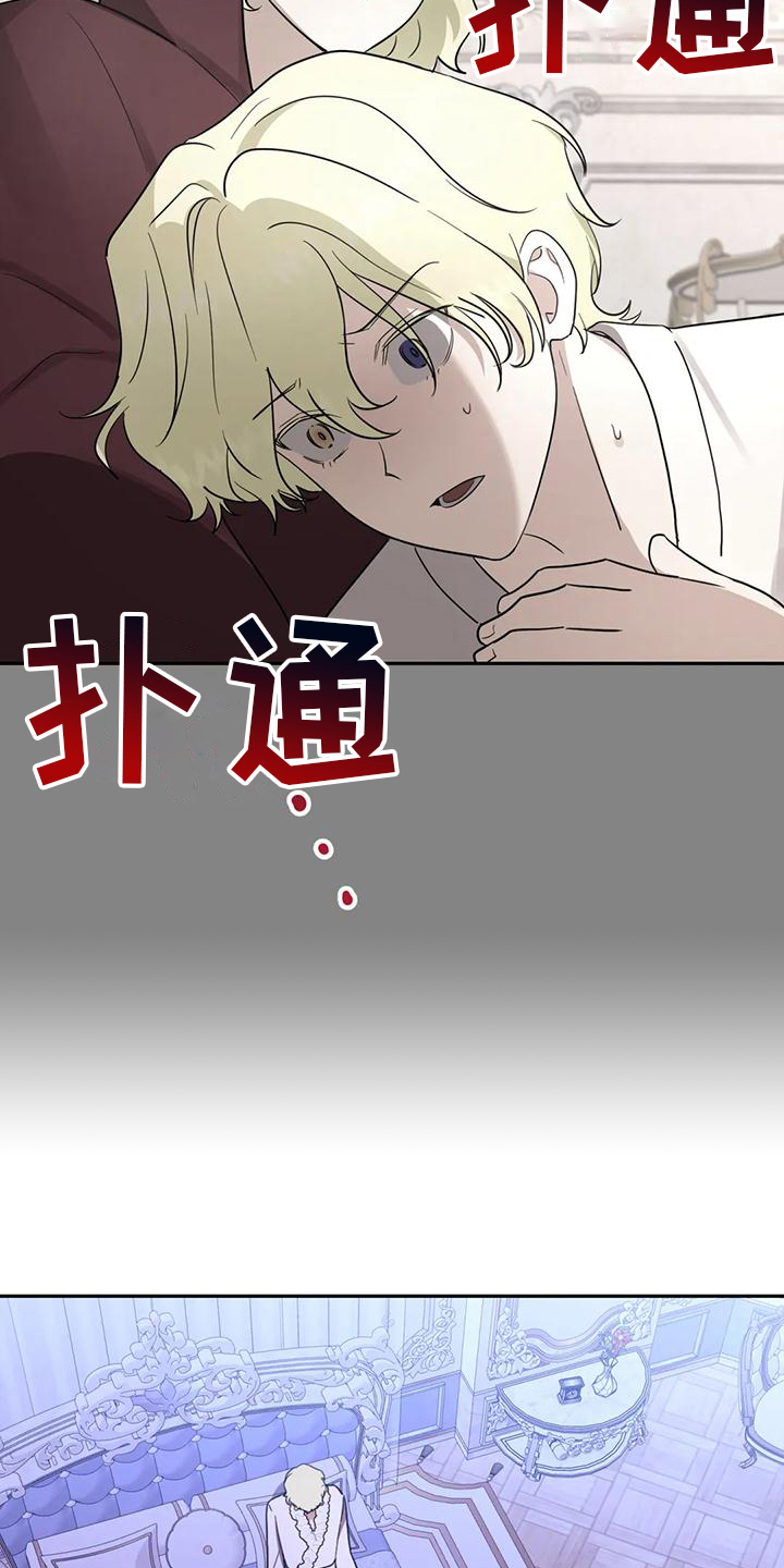 第7章：辛苦3