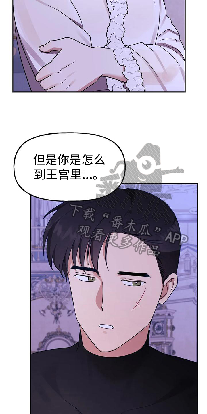 第7章：辛苦5