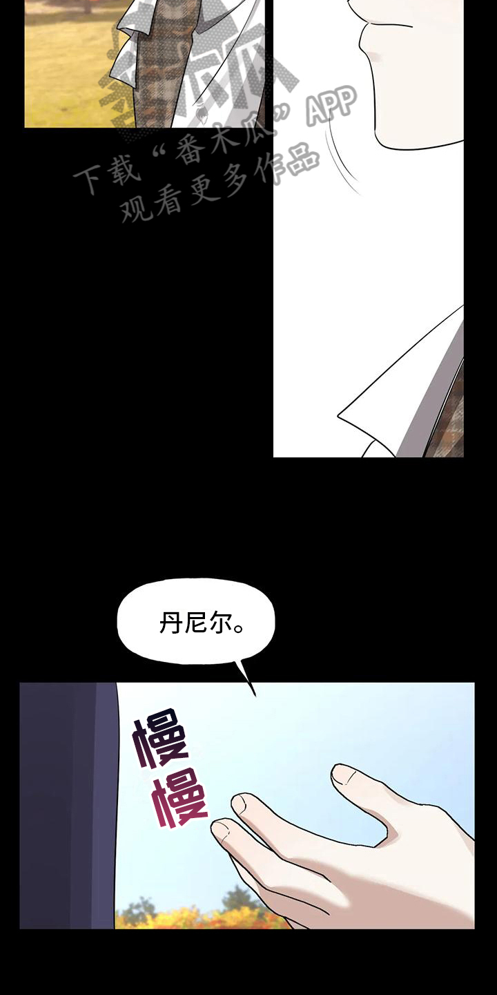 第5章：约定5