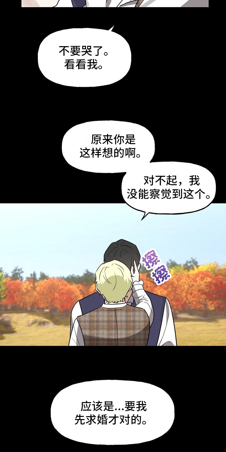 第5章：约定8