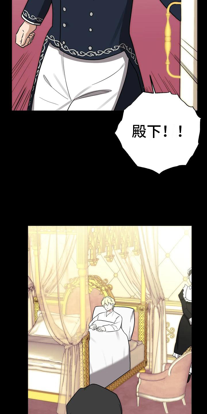 第5章：约定15