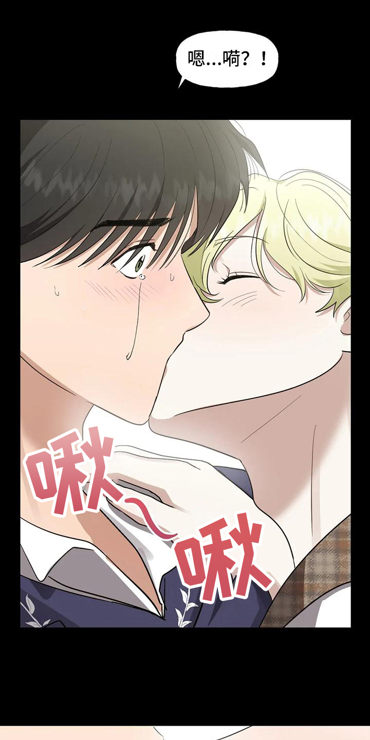 第5章：约定6