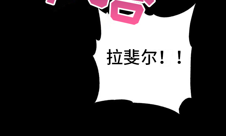 第5章：约定20