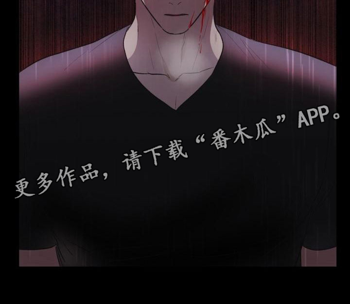 第11章：罪恶日记25