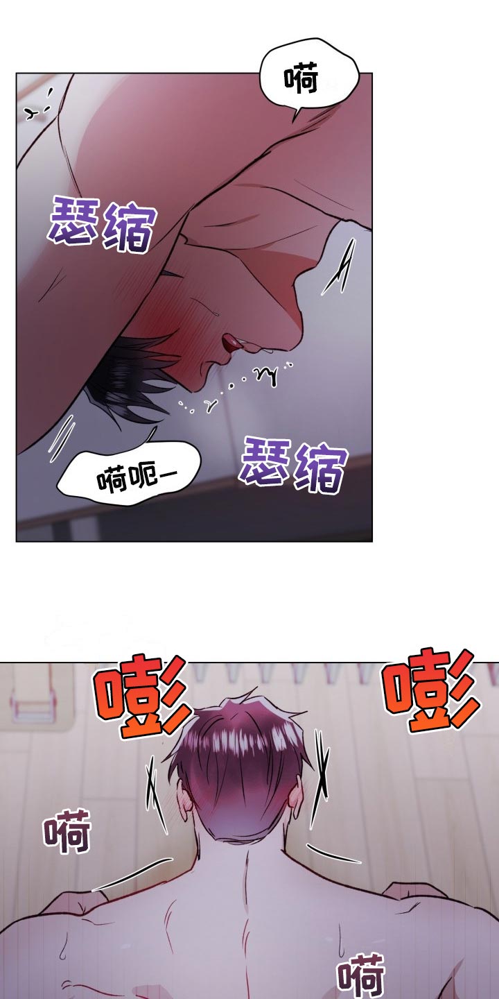 第15章：别想着结束10