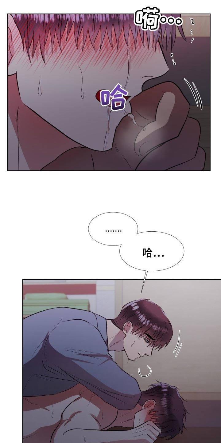 第17章：晕倒了15