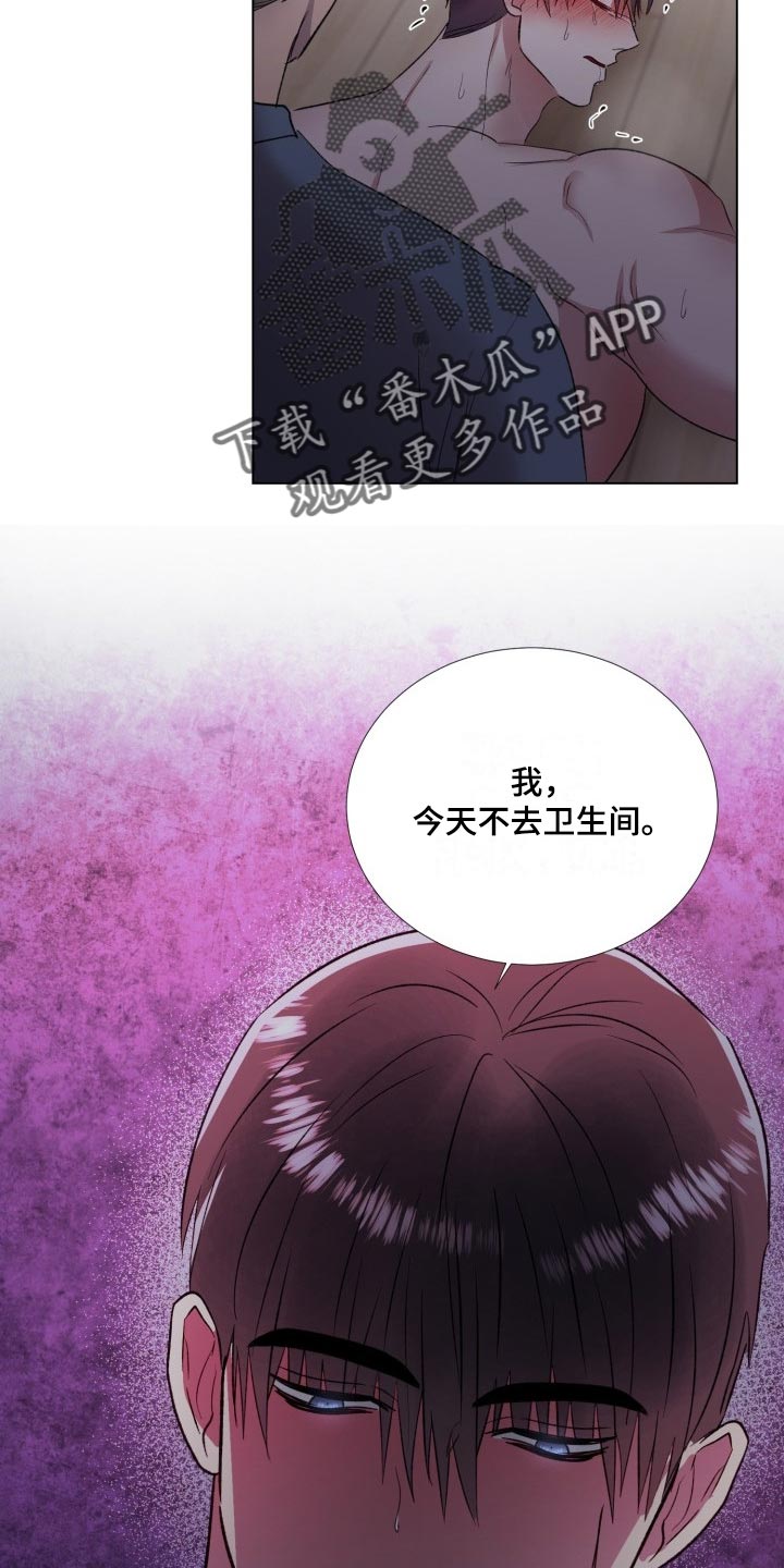 第17章：晕倒了9