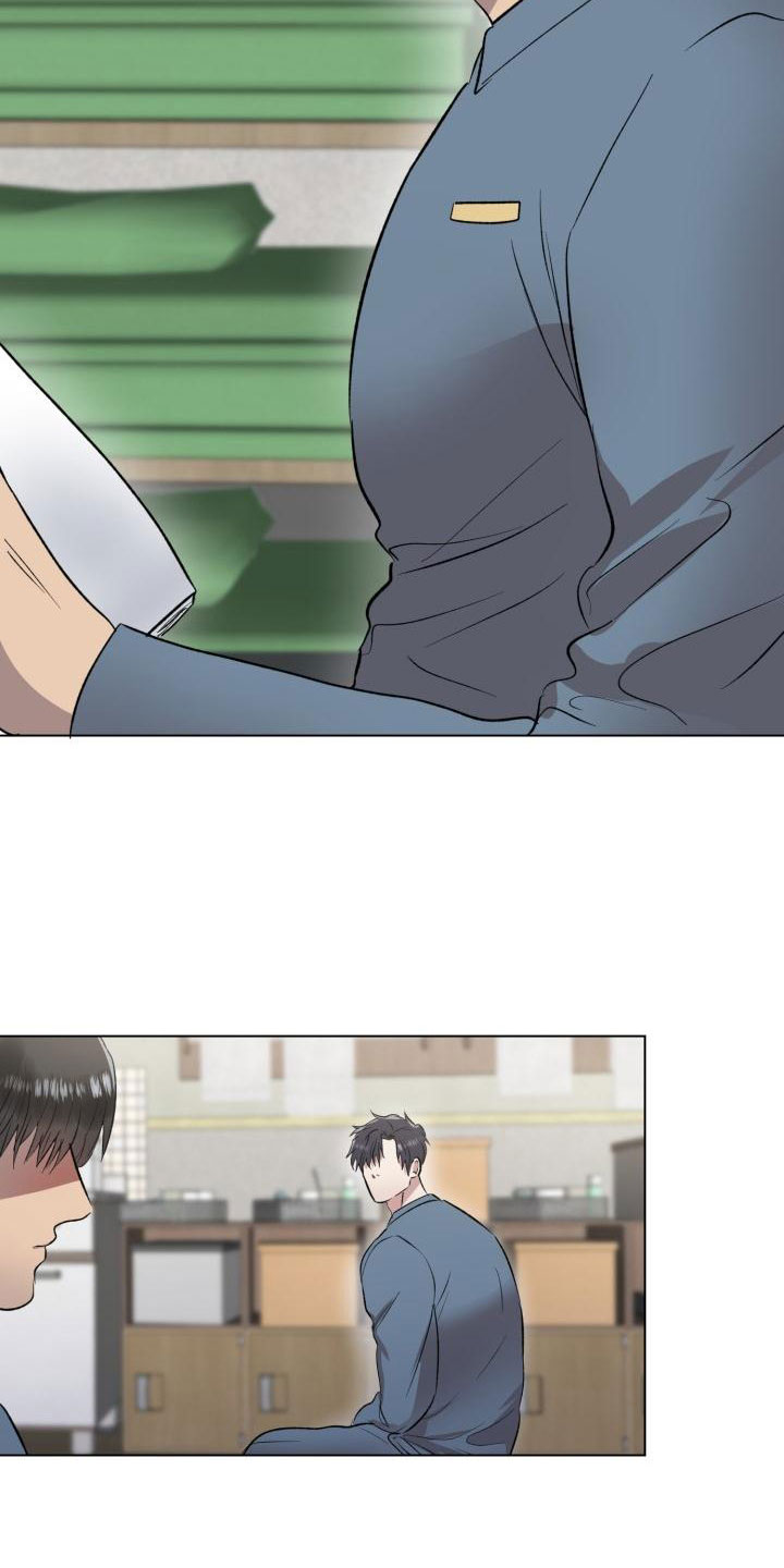 第9章：被发现了18