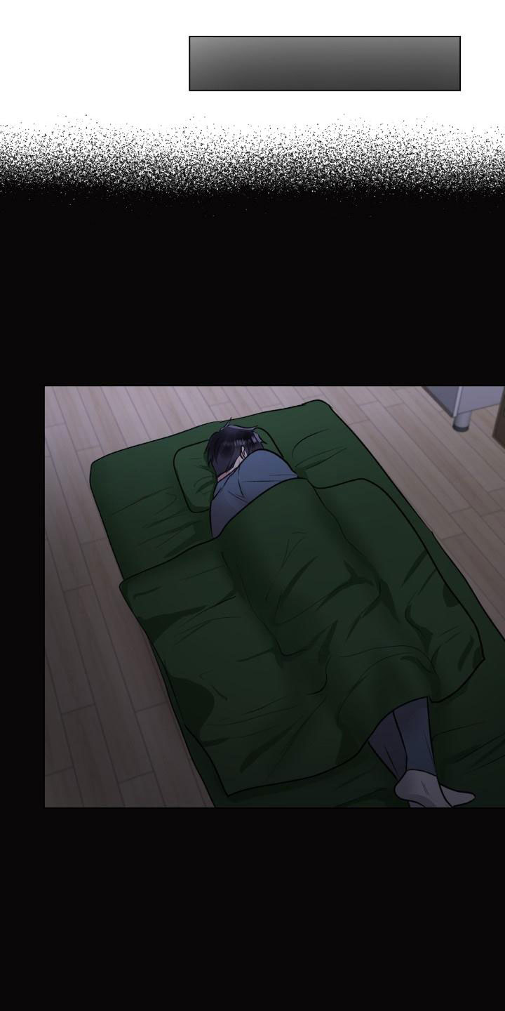 第12章：缠绕的梦魇12