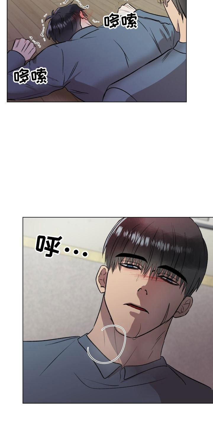 第7章：真了不起10