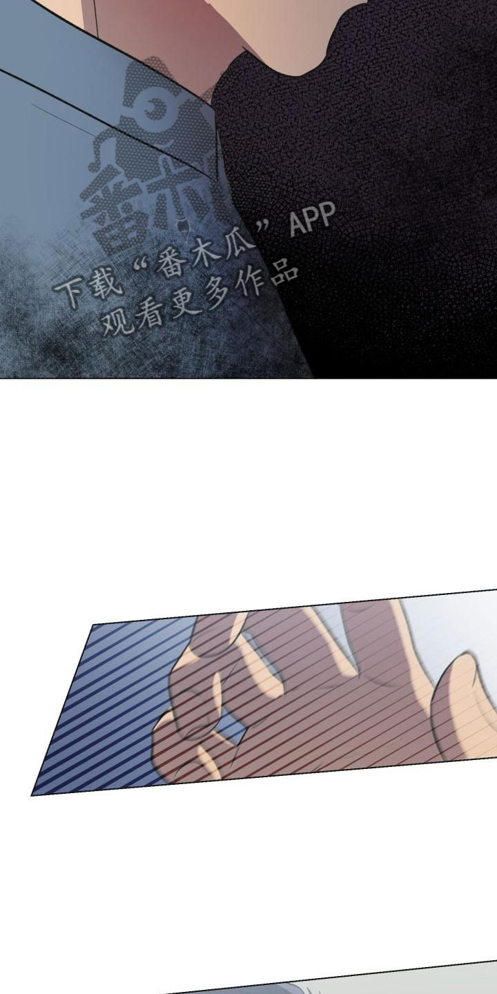 第4章：引爆地雷15