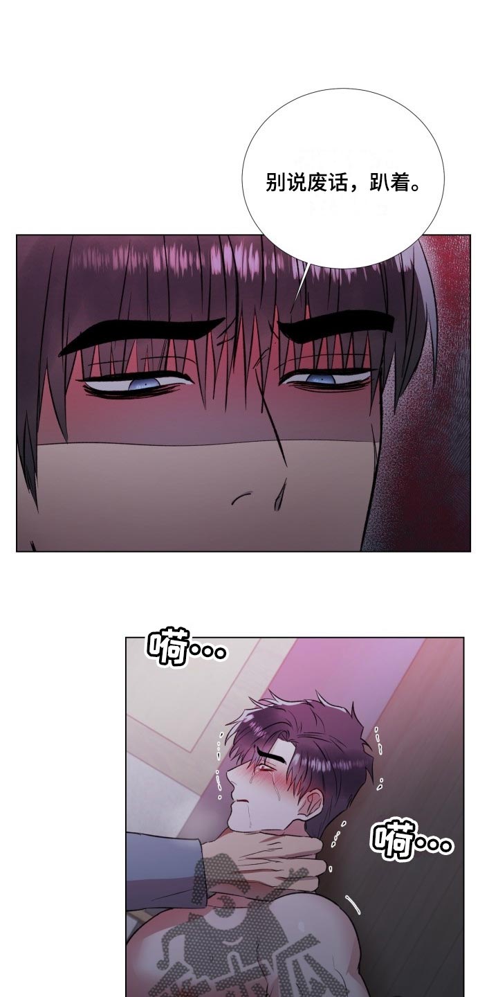 第17章：晕倒了0