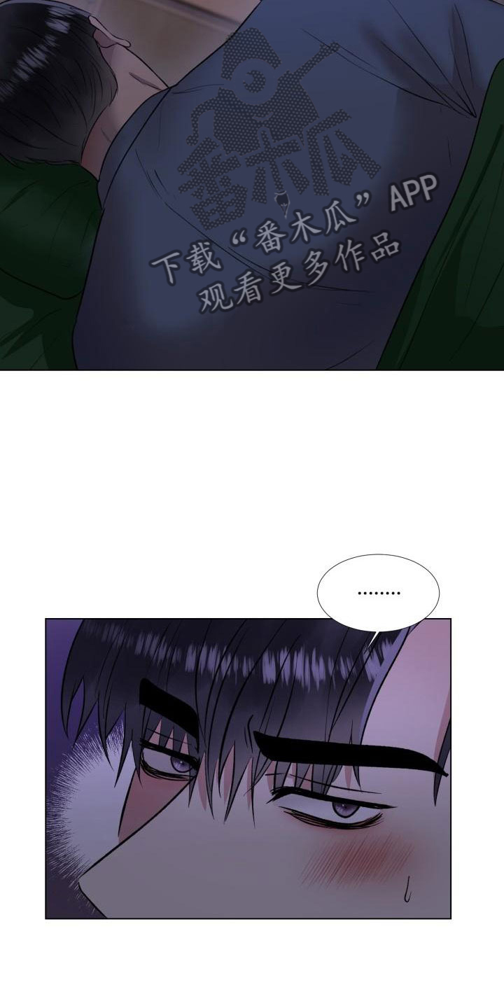 第13章：回来了16