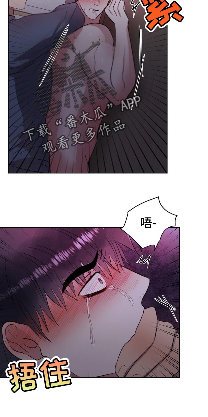 第17章：晕倒了12