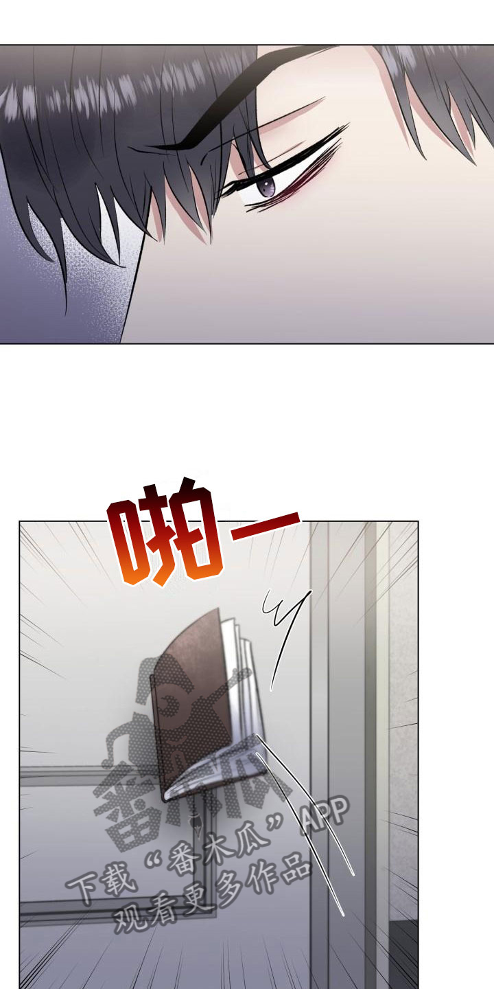 第12章：缠绕的梦魇10