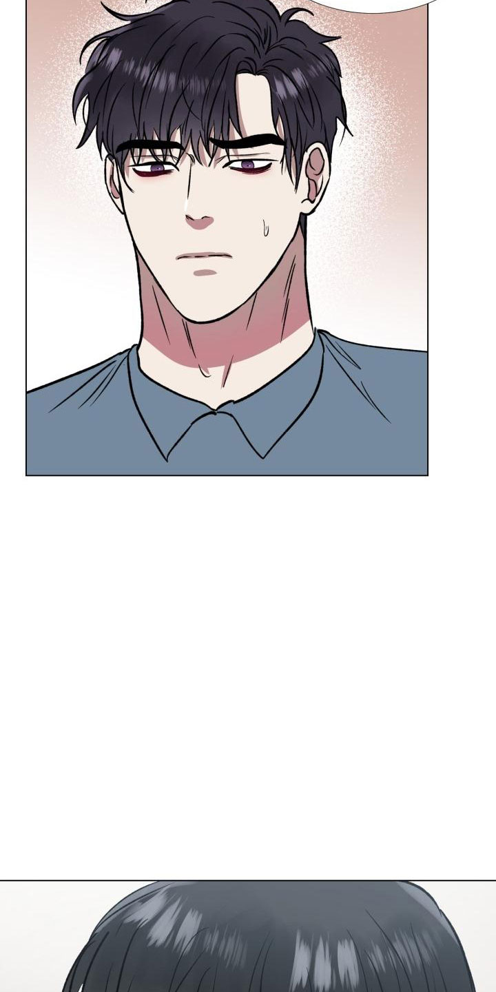 第2章：被盯上了7