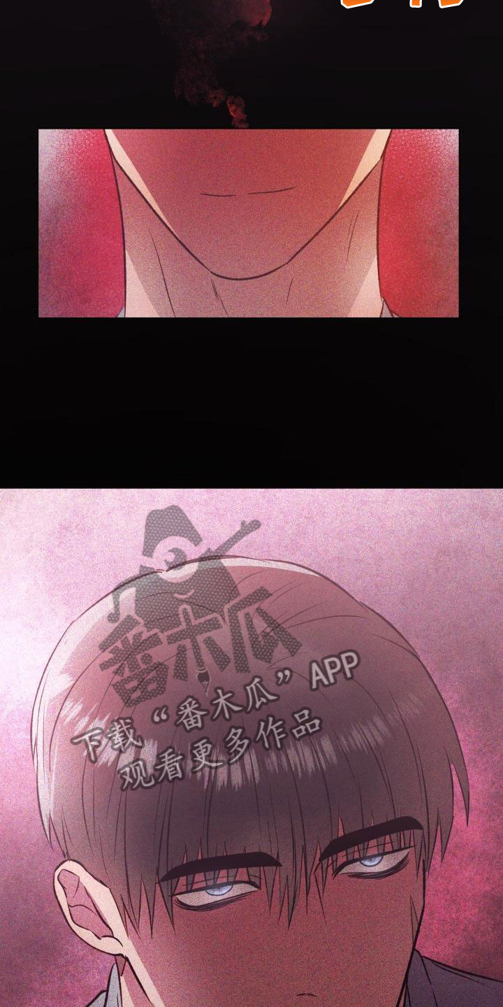 第12章：缠绕的梦魇16