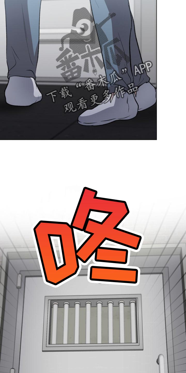第19章：你让我感到有趣【完结】17